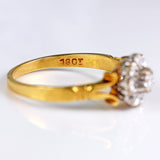 Ellibelle Jewellery Vintage 18ct Gold Diamond Flower Cluster Ring (0.40cts)