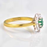 Ellibelle Jewellery Vintage 1995 Emerald & Diamond 18ct Gold Cluster Ring