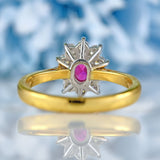 Ellibelle Jewellery Vintage 1997 Pink Tourmaline & Diamond 18ct Gold Cluster Ring