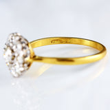 Ellibelle Jewellery Vintage Mid 20th-Century Diamond 18ct Gold Halo Cluster Ring