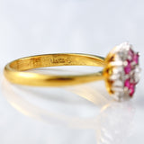 Ellibelle Jewellery Vintage Ruby & Diamond 18ct Gold Daisy Cluster Ring