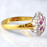 Ellibelle Jewellery Vintage Ruby & Diamond 18ct Gold Floral Cluster Ring