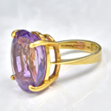 AMETHYST 18CT GOLD SOLITAIRE RING - MILLENNIUM