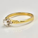 Ellibelle Jewellery ANTIQUE DIAMOND GOLD ENGAGEMENT RING