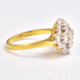 Ellibelle Jewellery Vintage 1969 Diamond 18ct Gold Cluster Ring (0.82cts)