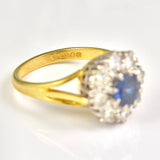Ellibelle Jewellery VINTAGE 1970S SAPPHIRE & DIAMOND ROUND CLUSTER RING