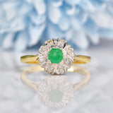Ellibelle Jewellery Vintage 1978 Emerald & Diamond Cluster Ring