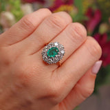 Ellibelle Jewellery Vintage 1983 Emerald & Diamond 18ct Gold Cluster Ring