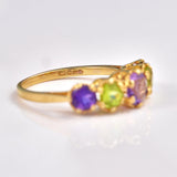 Ellibelle Jewellery Vintage Amethyst & Peridot 9ct Gold Suffragette Style Ring