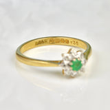 Ellibelle Jewellery VINTAGE EMERALD & DIAMOND CLUSTER RING