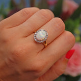 Ellibelle Jewellery Vintage Natural Opal & Diamond 18ct Gold Cluster Ring