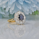 VINTAGE SAPPHIRE & DIAMOND 18CT GOLD CLUSTER RING