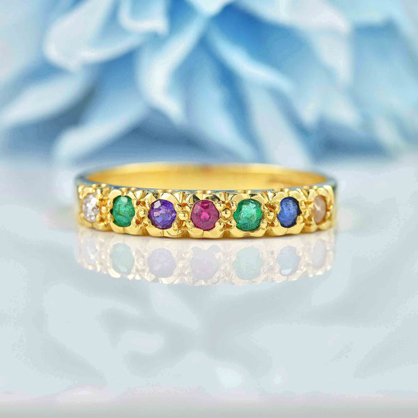 Ellibelle Jewellery Antique Style Multi-Gemstone 'DEAREST' 18ct Gold Acrostic Band Ring