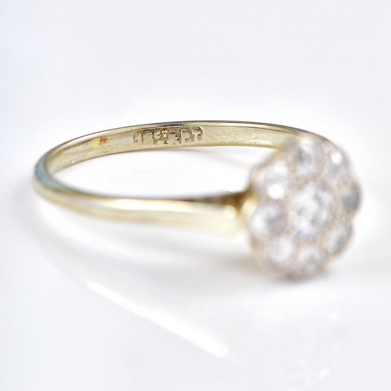 Ellibelle Jewellery Art Deco Diamond 18ct White Gold Daisy Ring (0.40ct)