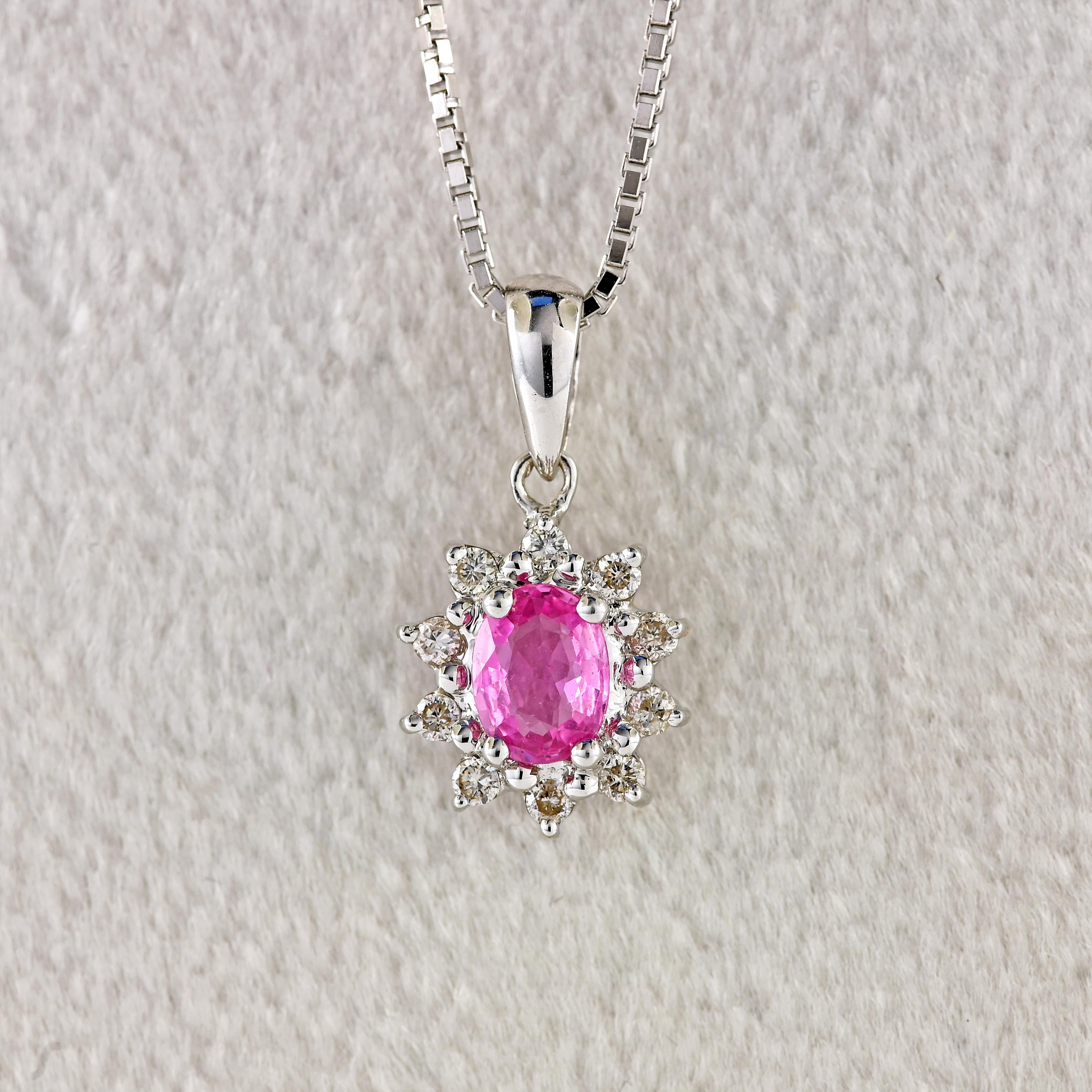 Ellibelle Jewellery Pink Sapphire & Diamond 18ct White Gold Cluster Pendant Necklace