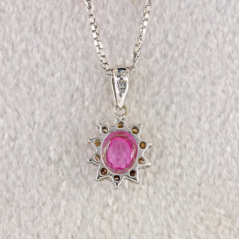 Ellibelle Jewellery Pink Sapphire & Diamond 18ct White Gold Cluster Pendant Necklace