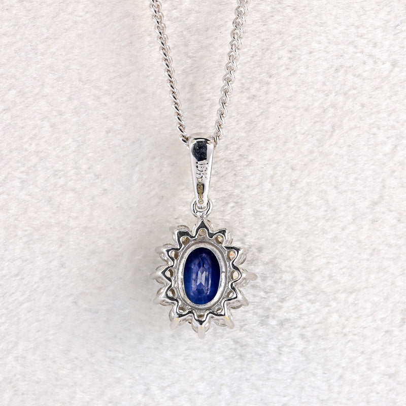 Ellibelle Jewellery Sapphire & Diamond 18ct White Gold Cluster Pendant Necklace