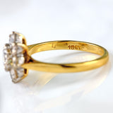 Ellibelle Jewellery Vintage 18ct Gold Diamond Daisy Cluster Ring (1.30cts)