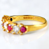 Ellibelle Jewellery Vintage 1978 Ruby & Diamond 18ct Gold Half-Eternity Band Ring