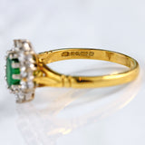 Ellibelle Jewellery Vintage 1993 Emerald & Diamond 18ct Gold Cluster Ring (0.60ct)