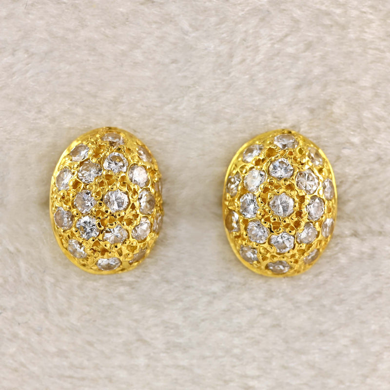 Ellibelle Jewellery Vintage 1996 18ct Gold Diamond Oval Stud Earrings (0.38cts)