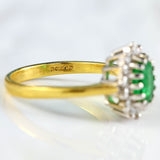 Ellibelle Jewellery Vintage 1998 Emerald & Diamond 18ct Gold Cluster Ring
