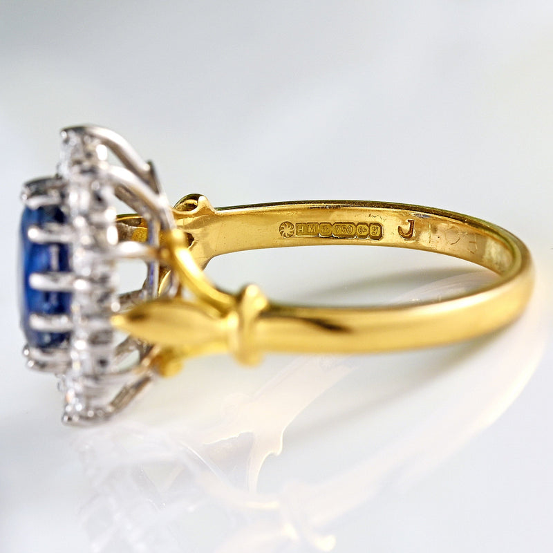 Ellibelle Jewellery Vintage 1998 Sapphire & Diamond 18ct Gold Cluster Ring (2.20cts)