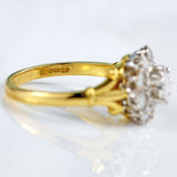 Ellibelle Jewellery Vintage Diamond 18ct Gold Nine-Stone Cluster Ring (1.30cts)