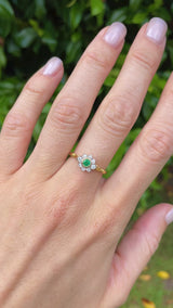 Vintage 1994 Emerald & Diamond 18ct Gold Daisy Cluster Ring