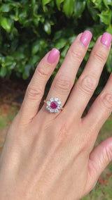 Vintage 1988 Ruby & Diamond 18ct Gold Daisy Cluster Ring