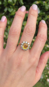 Antique Style Yellow Sapphire & Diamond 18ct Gold Engagement Ring