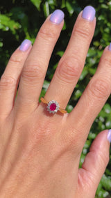 Ruby & Diamond 18ct Gold Oval Cluster Ring (0.55ct)