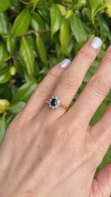 Vintage Sapphire & Diamond 18ct Gold Cluster Engagement Ring