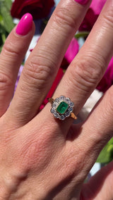Vintage 1997 Emerald & Diamond 18ct Gold Cluster Ring