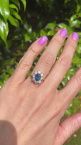 Vintage 1990 Sapphire & Diamond 18ct Gold Cluster Ring (1.40cts)