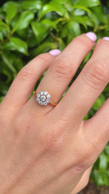 Edwardian Old-Cut Diamond 18ct Gold Daisy Cluster Ring (0.55cts)