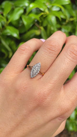 Edwardian Diamond 18ct Gold Marquise Cluster Ring