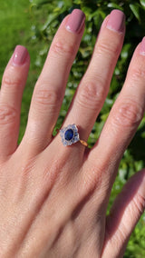 Vintage 1996 Sapphire & Diamond 18ct Gold Petal-Shaped Cluster Ring