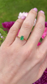 18ct Gold Oval Emerald Solitaire Ring