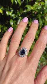 Vintage 1972 Sapphire & Diamond 18ct Gold Cluster Engagement Ring