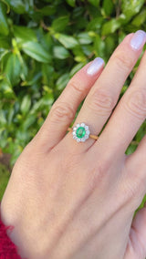 Vintage 1996 Emerald & Diamond 18ct Gold Cluster Ring