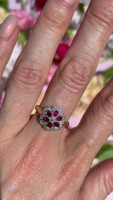 Vintage Ruby & Diamond 18ct Gold Floral Cluster Ring