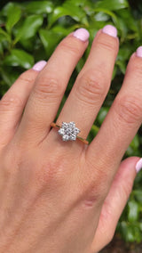 18ct Gold Diamond Daisy Cluster Engagement Ring (1.05cts)