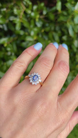 Vintage 1989 Ceylon Sapphire & Diamond 18ct Gold Cluster Engagement Ring