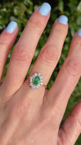 Vintage 1996 Emerald & Diamond 18ct Gold Cluster Ring (0.70ct)