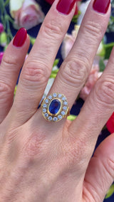 Vintage 1986 Sapphire & Diamond 18ct Gold Cluster Engagement Ring (2.30cts)