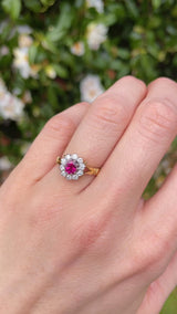 Vintage 1978 Ruby & Diamond 18ct Gold Cluster Ring