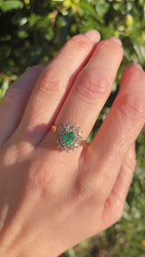 Vintage Emerald & Diamond 18ct Gold Cluster Ring