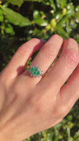 Vintage 1994 Natural Emerald & Diamond 18ct Gold Cluster Ring