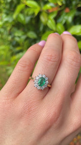 Vintage Emerald & Diamond 18ct Gold Cluster Engagement Ring